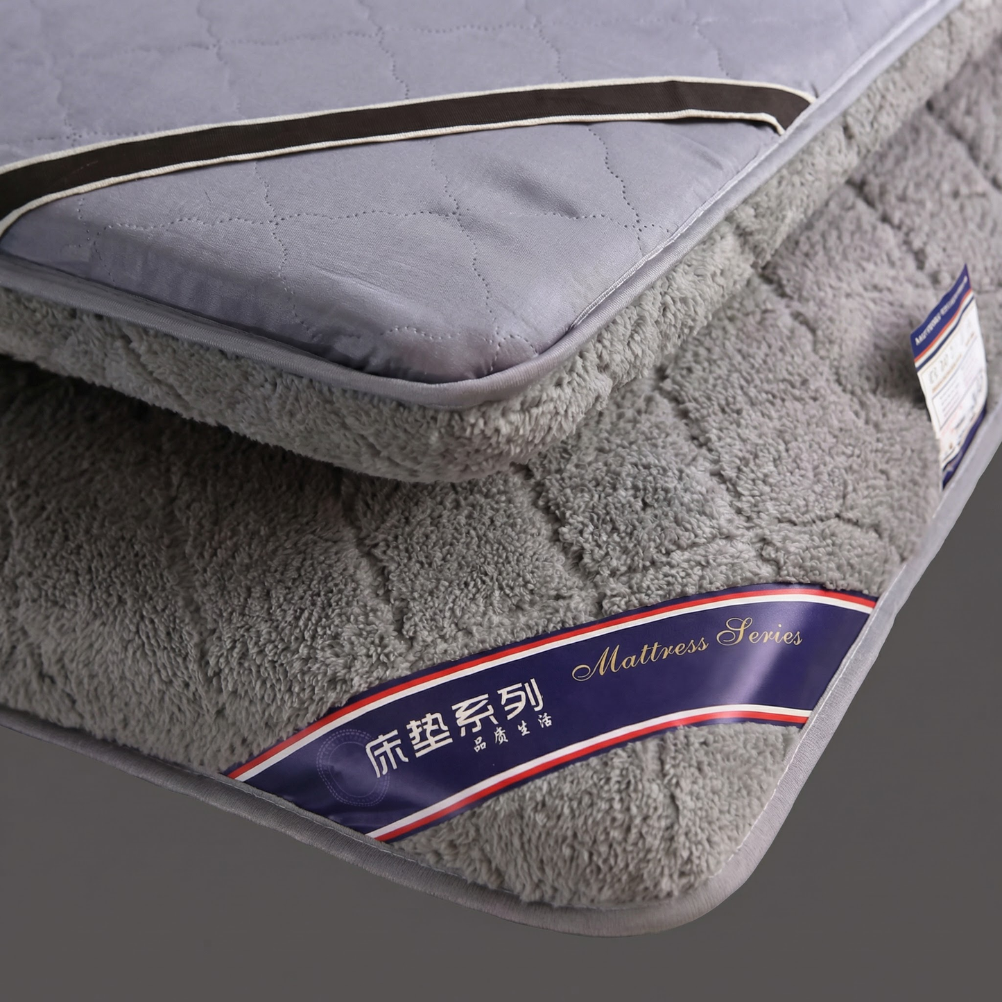 Futon Japonais – Laine Synthétique